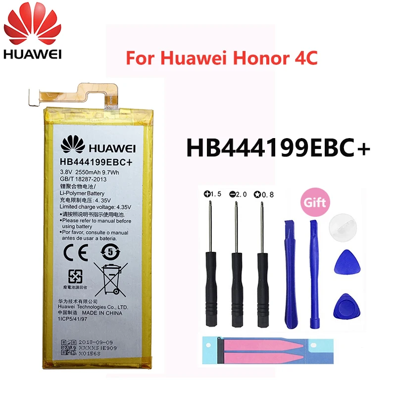 Оригинальный сменный аккумулятор для телефона Hua Wei HB444199EBC + Huawei Honor 4C C8818 CHM- CL00