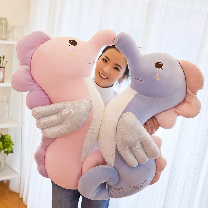 

Hippocampus Pajama Pillow Soft Doll Children Doll Holiday Gift Hippocampus Back Cushion Pillow