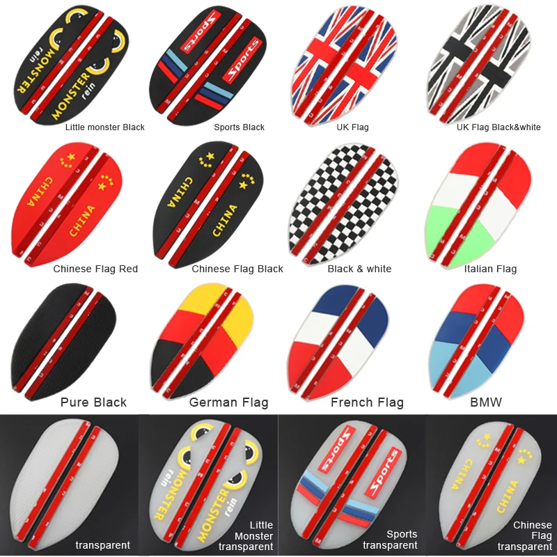 Зеркало заднего вида автомобиля дождь наклейки на брови тени национальный флаг