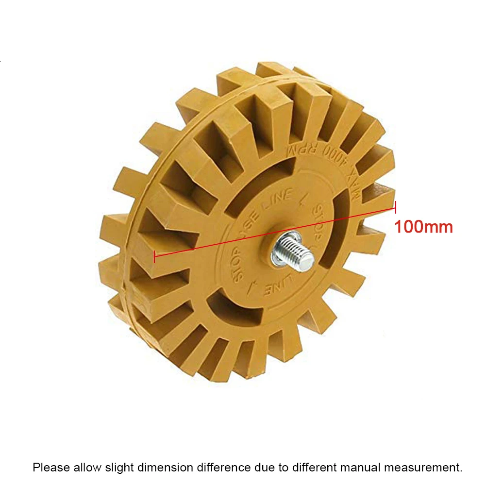 4 дюйма 100 мм Мощность Дрель адаптер наклейка омолаживающим эффектом от царапин практические в тонкую полоску быстрая ластик Колесо резиновое эффективную гладкость авто