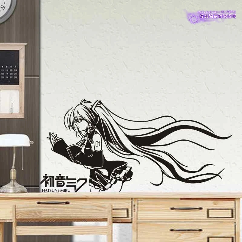 Hatsune Miku Wall Stickers Vinyl Anime Decal Decor Home Decorative Decoration Hatsune Miku Car Sticker