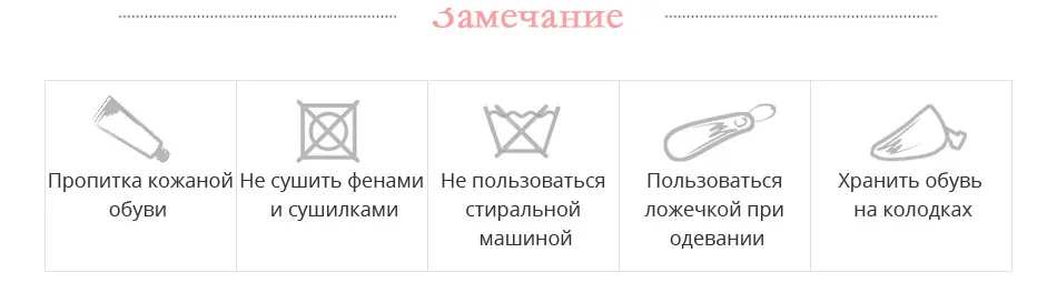 Ботинки для девочки 92d-nq-1508 ботинки для девочки Ботинки для девочки 22-27