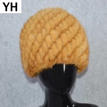 Горячая Распродажа, зимняя Милая меховая шапка из натуральной норки, женские эластичные вязаные шапки из натурального меха норки, шапки из натурального меха норки, меховые шапочки