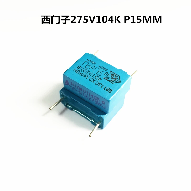 Предохранительный конденсатор B81130 0 1 мкФ 275V104K MKP X2 P15 мм | Электронные компоненты и