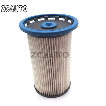 

Fuel Filter for Audi Q3 Seat Alhambra VW Passat CC Sharan Tiguan 2.0 TDI 7N0127177B 7N0127177