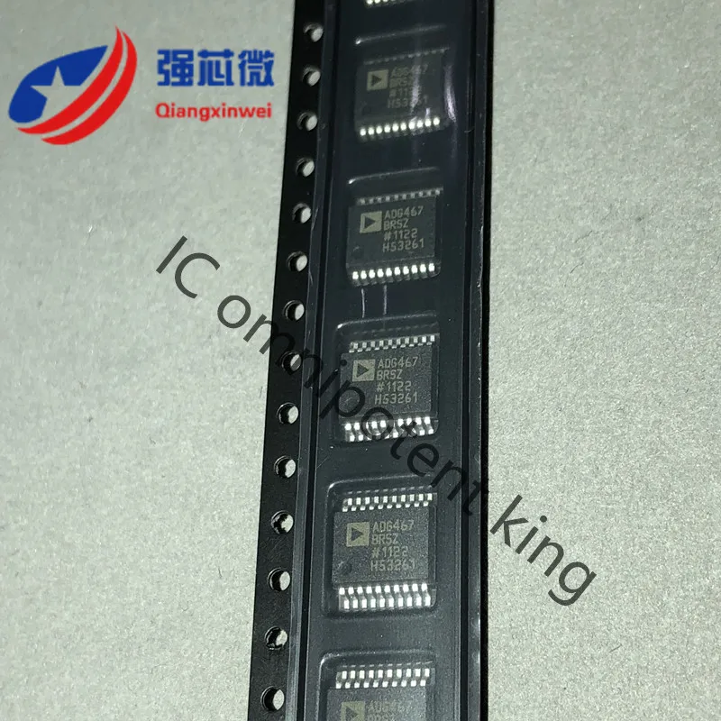 ADG506AKNZ ADG506AKN ADG506A ADG506 интегрированному чипу | Электроника