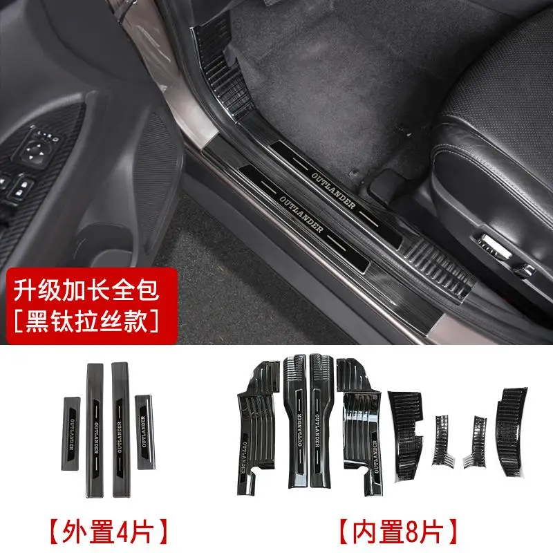Для Mitsubishi Outlander 2013- Автомобильный задний бампер протектор Подоконник багажник рельефная пластина Обрезка пластина/дверной порог автомобильные аксессуары - Цвет: 12pcs set