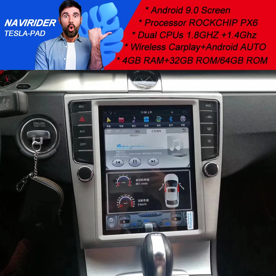Автомобильный экран PX6 Tesla Android 9.0 GPS-навигация Мультимедиа для VW Passat CC 2010 2011 2016