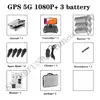 5G 1080P 3 battery