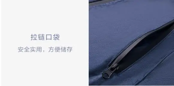 Xiaomi mijia windproof fashion long windbreaker cotton technology windproof breathable men's hooded windbreaker smart home