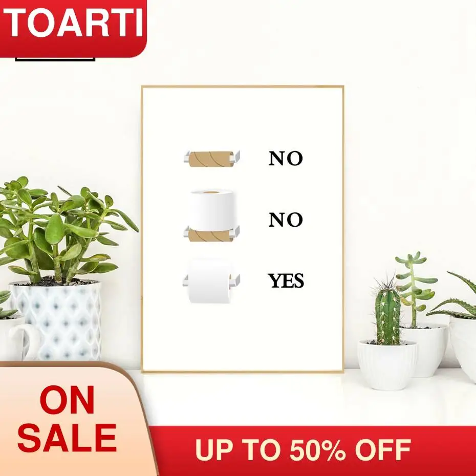 Забавная причудливая туалетная бумага инструкции знак холст искусство печать
