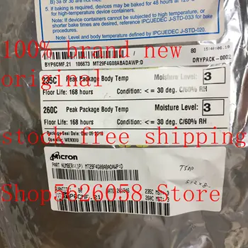 

MT29F4G08ABADAWP:D TSSOP48 100% new original 5PCS-100PCS/LOT STOCK