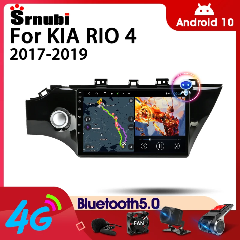 Srnubi Android 10 Автомагнитола ForKIA RIO 4 2017- 2019 мультимедийный видеоплеер 2 Din 4G WIFI GPS