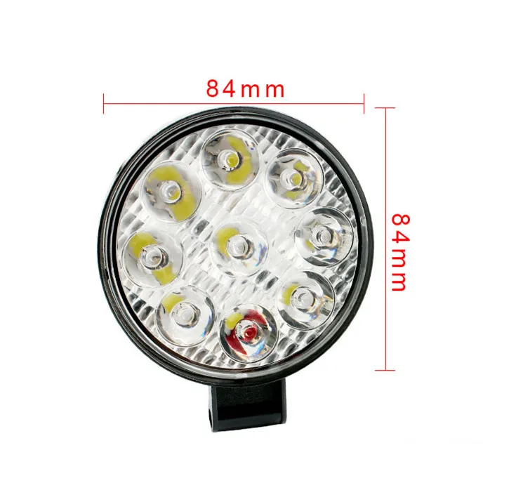 12531177478_866924228