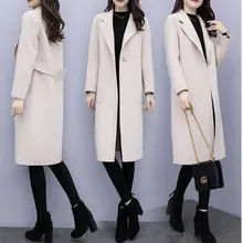 Прямая поставка с фабрики, модное осеннее и зимнее корейское Женское шерстяное пальто, повседневное длинное шерстяное пальто, элегантное офисное женское теплое пальто