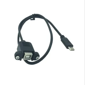 

TYPE-C revolution USB B master strap connection cable, panel cable screw 0.5m for mobile phone printer scanning...