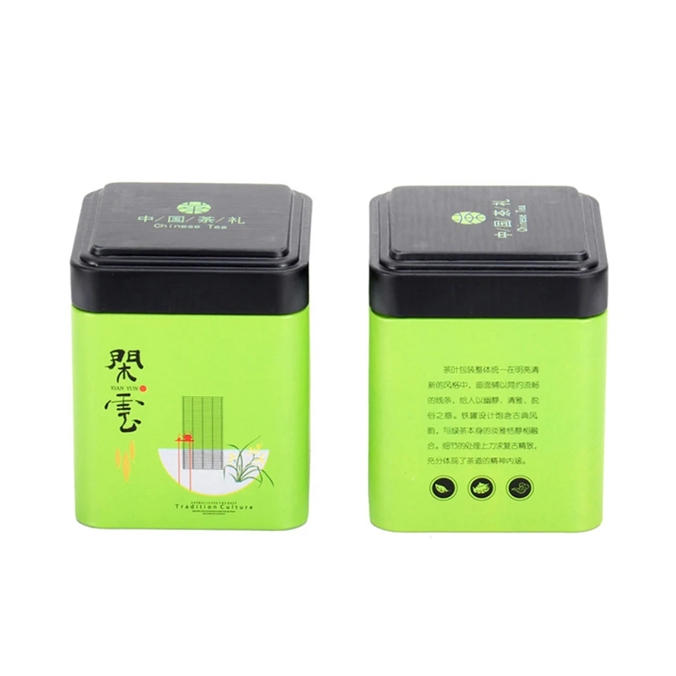 tin box (16)