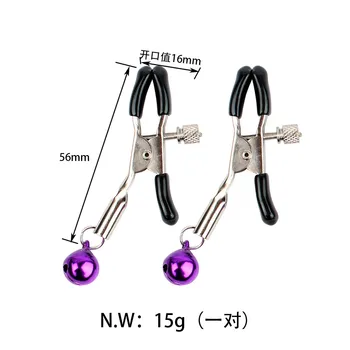 Cute Fox Tail Anal Plug Cat Ears Headbands Set Adult Games Nipple Clip Neck Collar Erotic Cosplay Sex Toys For Women XN0249 6