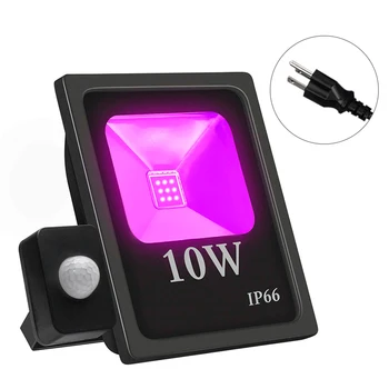 

[Seven Neon]Professional Ultraviolet IP66 395NM 9leds 10W IR sensor Glue Curing Germicidal light Reptile Sterilizer Led UV Lamp