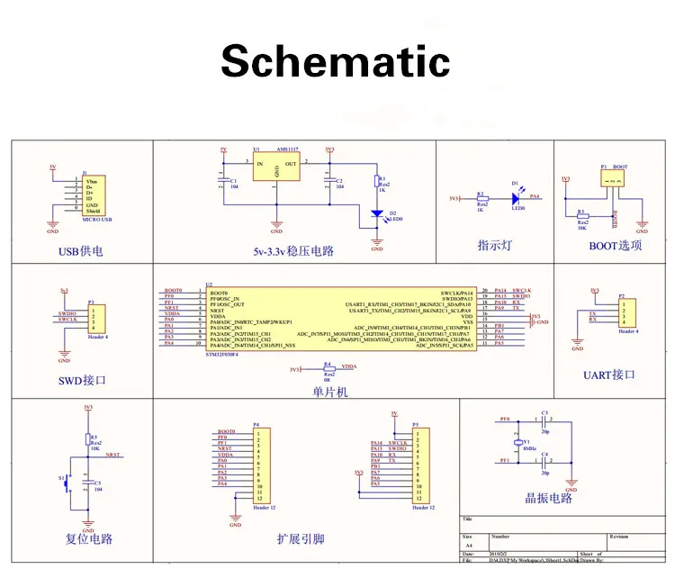 H2f7ef69266d24f50bf1c2287319f8953i
