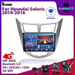 Radio con GPS para coche, reproductor Multimedia con Android, 2Din, DVD, Unidad Principal estéreo, para Hyundai Solaris Verna Accent 1 2010 2016