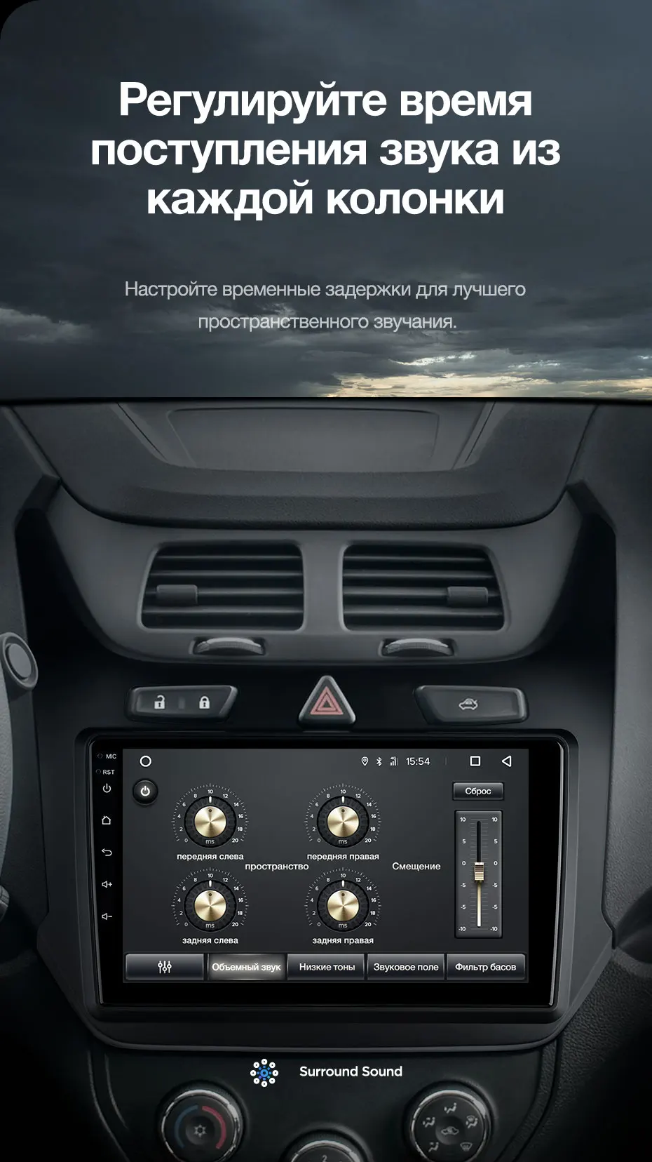 TEYES CC2 Штатная магнитола для Шевроле Кобальт 2 Chevrolet Cobalt 2 2011 2012 2013 Android 8.1, до 8-ЯДЕР, до 4+ 64ГБ 32EQ+ DSP 2DIN автомагнитола 2 DIN DVD GPS мультимедиа автомобиля головное устройство