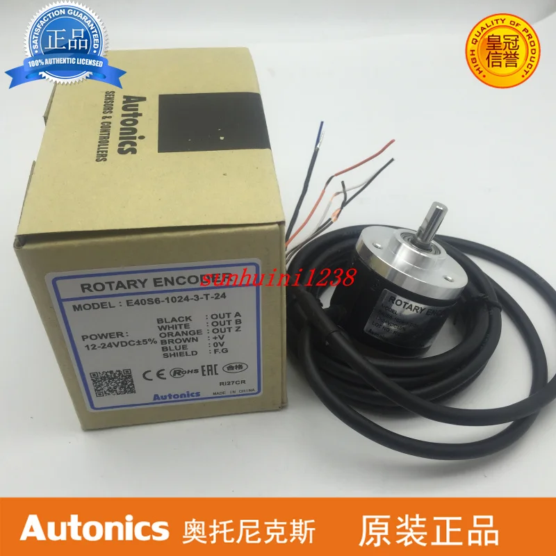 

[New original] Autonics encoder E40S6-1024-3-T-24