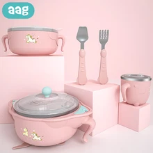 AAG 6 шт./компл. детское блюдо посуда детская посуда чаша чашка, вилка ложка присоски таблички для столовая утварь для кормления набор для хранения чаши