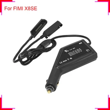 Drone Battery Car Charger for FIMI X8 SE Camera Drone Remote Controller Charger for FIMI RC