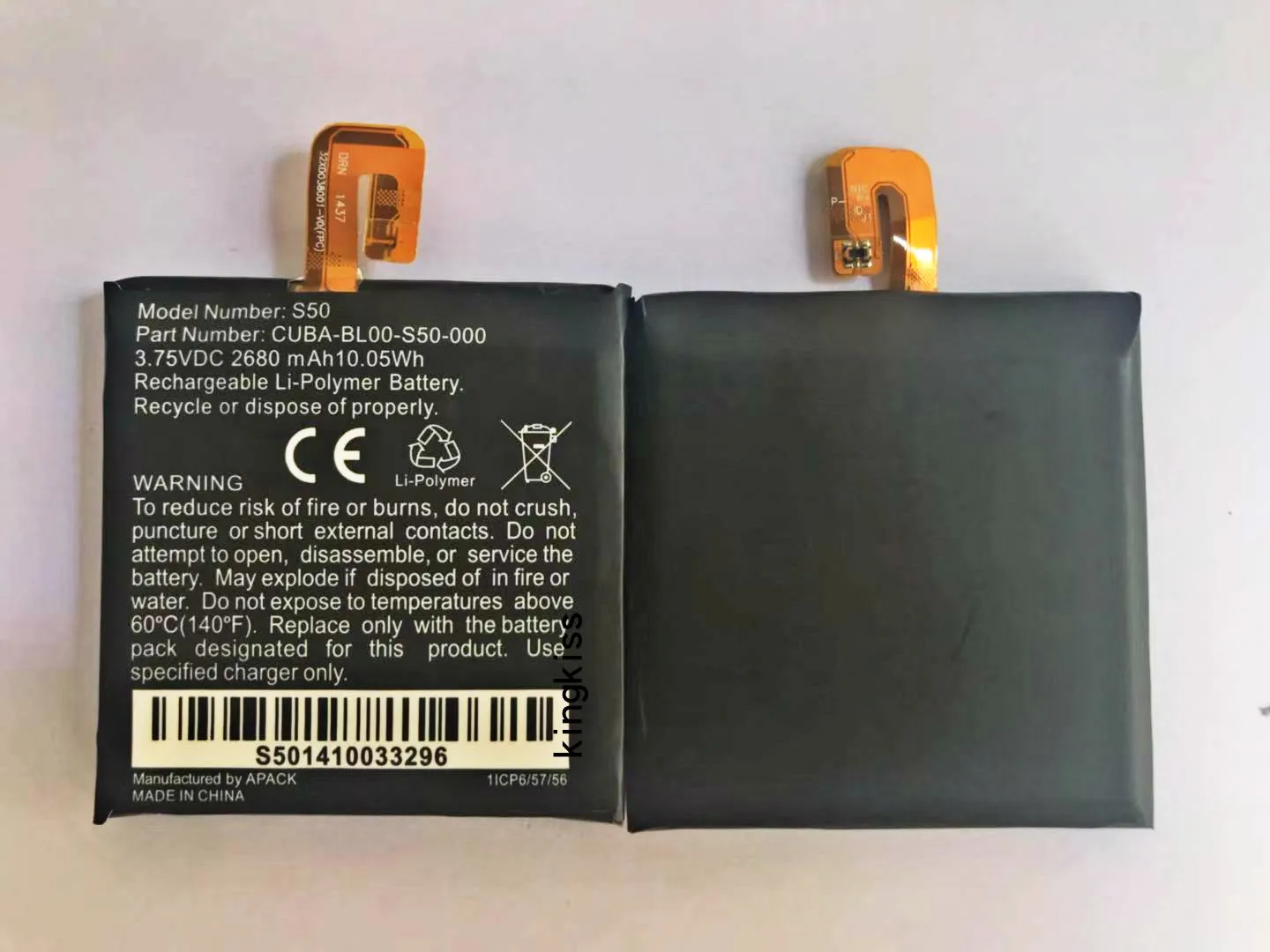 2680mAh Замена для гусеницы CAT S50 батареи CUBA-BL00-S50-000 батареи Bateria