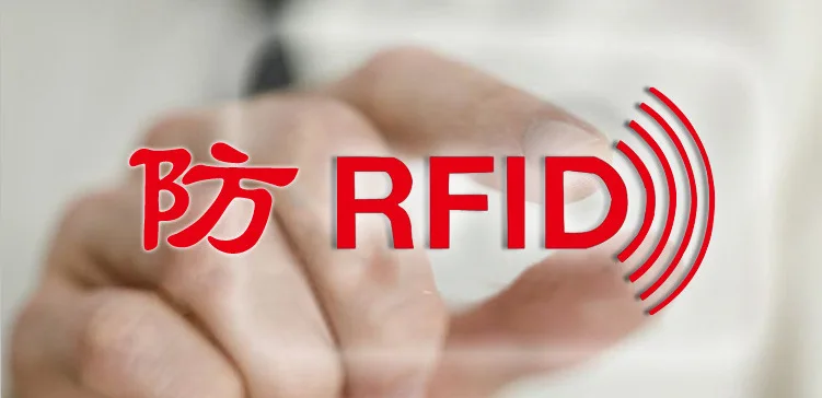 Держатель для карт из нержавеющей стали RFID, коробка для кредитных карт, черная коробка для банковских карт, металлическая карточная посылка, ПВХ, модная карточная посылка ZF10316