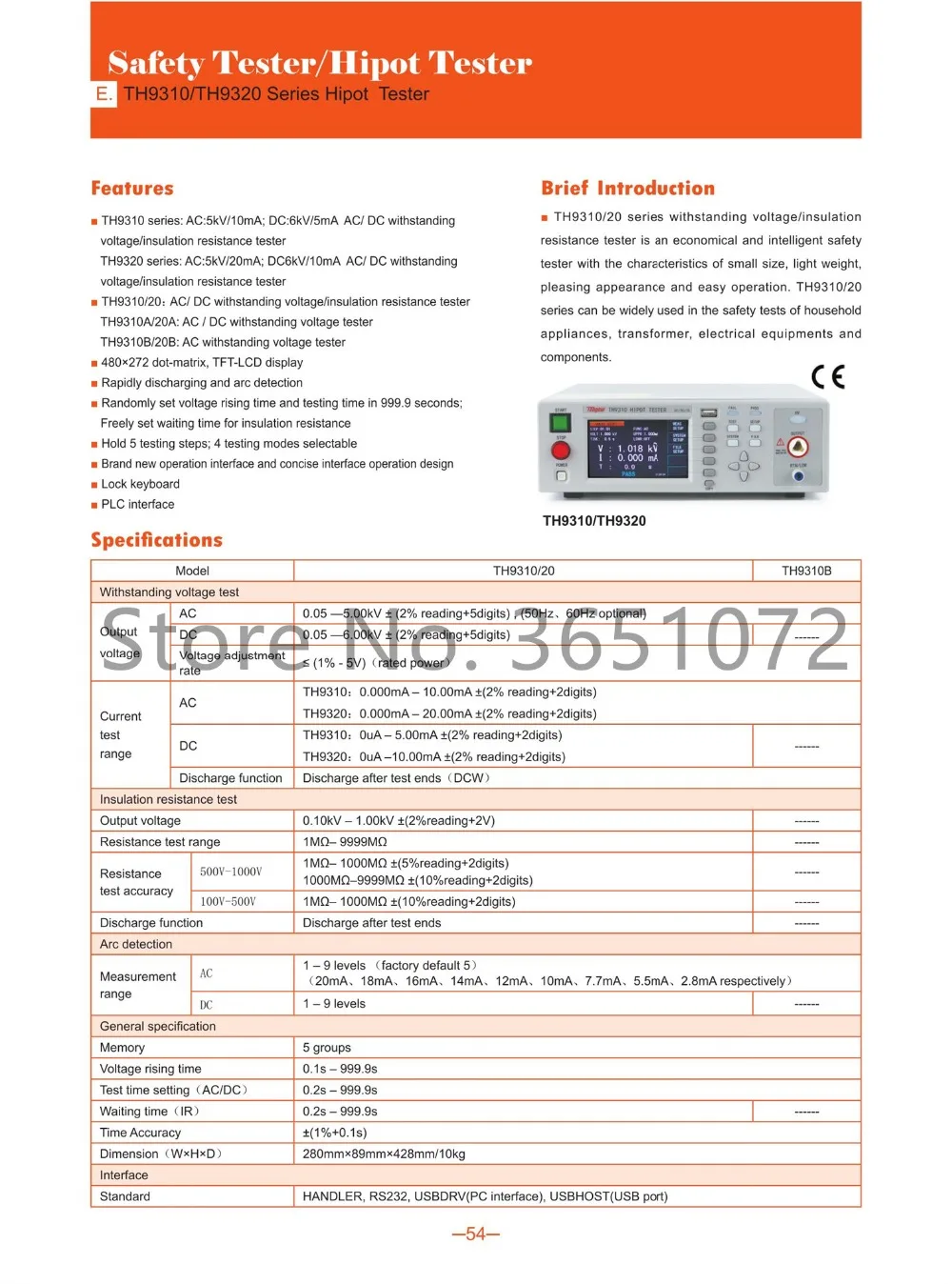 TH9320 AC/DC Hipot тест er с функцией испытания сопротивления изоляции, AC 0-20 мА, DC 0-10 мА, 1mohm-9999 МОм