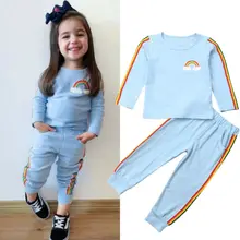 Комплекты осенней одежды из 2 предметов для маленьких девочек футболка с длинными рукавами и принтом радуги длинные штаны