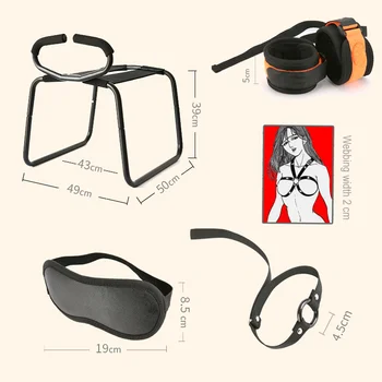 couple sex chair adult sex toys different sex position assist chair masturbation chair sex furniture Sex tools for men 6