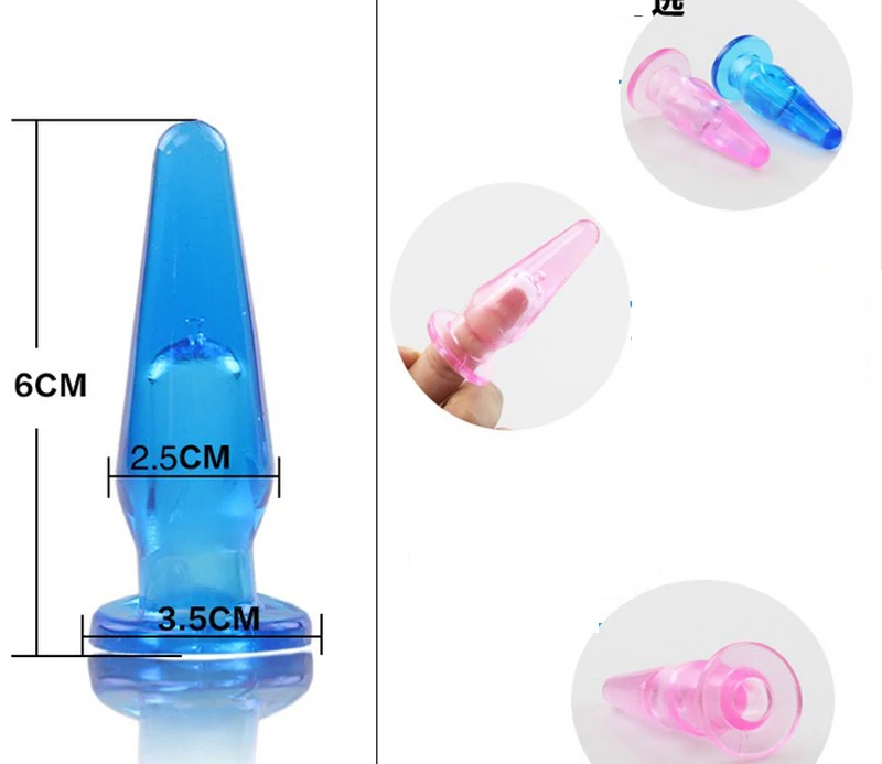 H00L Classic Silicone Medium Butt Plug (18)