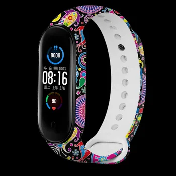 

New Fashion for xiaomi miband 5 Smartwatch Replacement Watchband Colorful Printed Silicone Watch Band Smart Watch Accessories