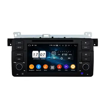 

8 Core 7" 1 Din Android 10.0 Car DVD Player 4+64G For BMW E46 M3 1998-2005 Viano Audio Stereo Radio Multimedia Player DSP GPS