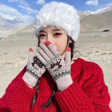

2021 New Womens Winter Gloves Thicken Warm Knitted Christmas Gloves Touch Screen Elk Pattern Plus Velvet Cycling Cold Gloves