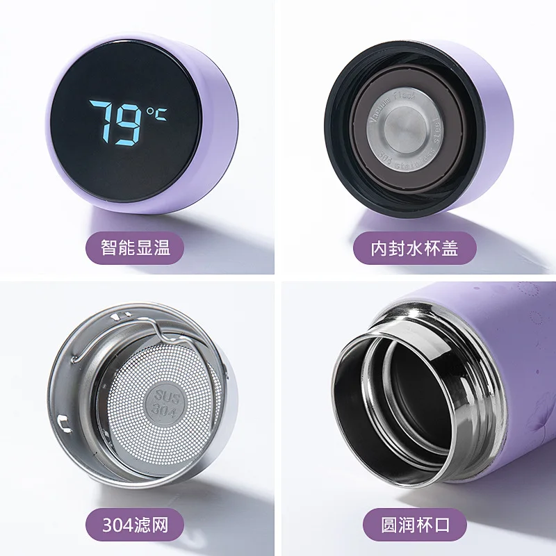 12373867830_68195593