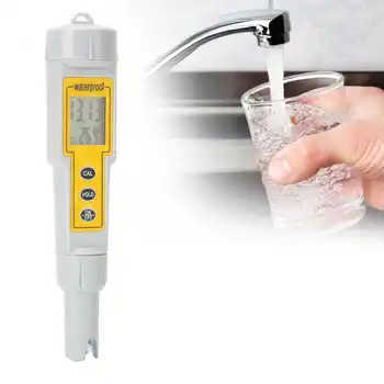 

Professional 0-14PH Tester High Accuracy Portable Fast Measuring Battery Powered PH Tester Kit Household Health Care q
