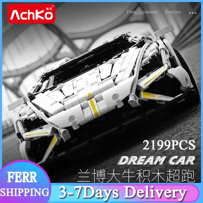 Модель спортивного автомобиля Achko 30001 Dream White 2199 шт. собранные строительные блоки