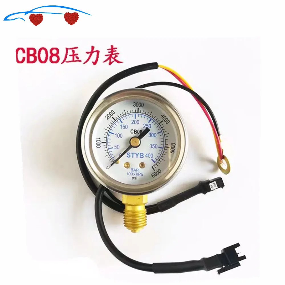 QQ图片20200212182456_副本