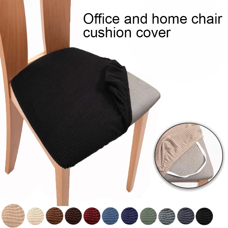 Jacquard Spandex Dining Room Chair Seat Covers Dust proof Removable