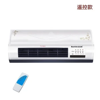 

3 Seconds Remote Control Wall Mounted Electric Heater PTC Ceramic Heating Electric Heater Space Heater