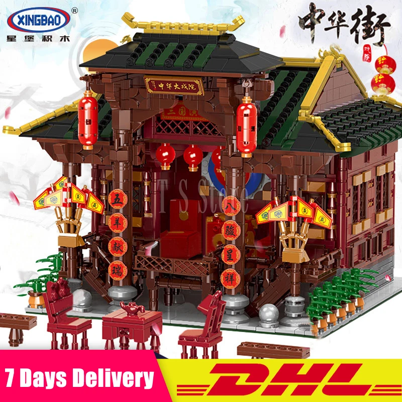 DHL XINGBAO 01020 3820 шт китайские строительные серии Китайский театральный набор строительные блоки кирпичи детские игрушки модель подарок на день рождения