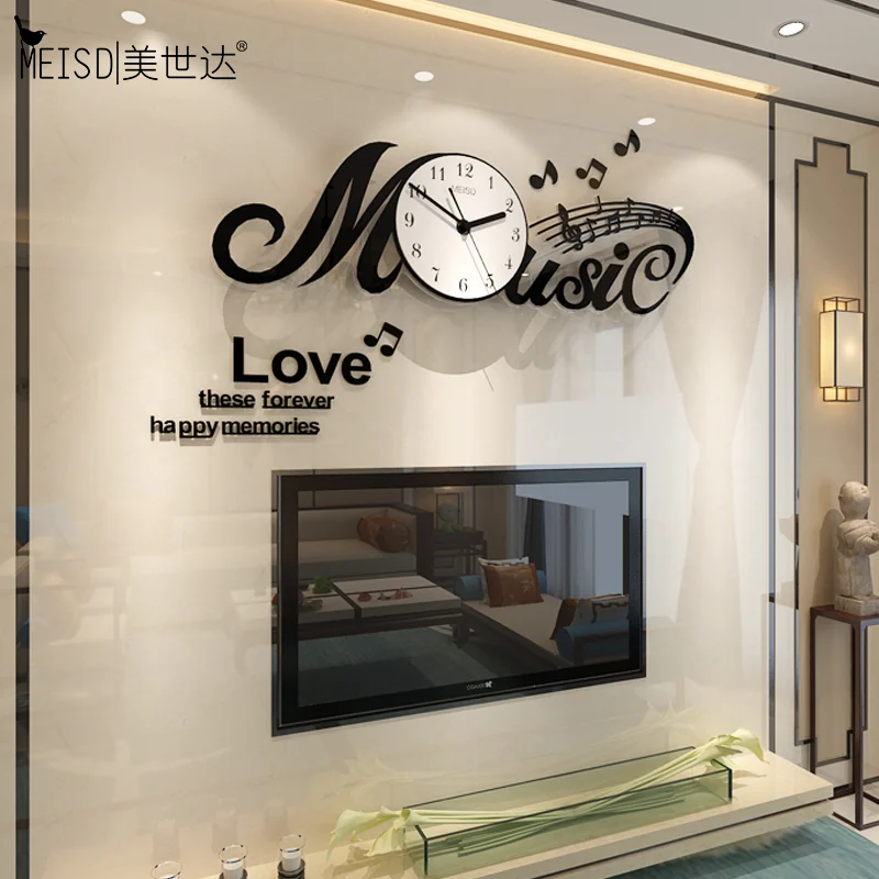 

MEISD Large Clock Creative Hanging Music Designer Wall Watch Black DIY Stickers Wall Art Decor Quartz Mute Horloge Free Shipping