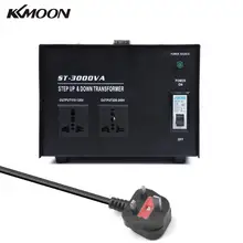 KKMOON бытовых электрических 100 V-220 V интеллигентая(ый) эффективный шаг вверх вниз Мощность трансформатор 3000W прибора Напряжение конвертер