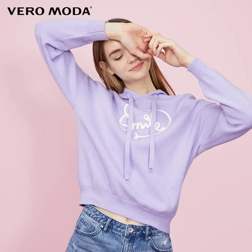 Vero Moda свободный крой с капюшоном шнурок патч шаблон вязать | 319313557