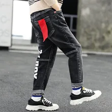 Новинка года, стильные джинсовые брюки для мальчиков детские весенне-осенние штаны в Корейском стиле тонкая осенняя одежда для малышей обтягивающие штаны на осень