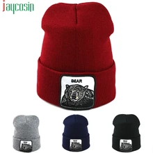 Зимние спортивные женские шапки, вязаная с принтом медведя, теплая шапка бини унисекс, повседневные мужские шапки, модные зимние лыжные шапки, женские шапки